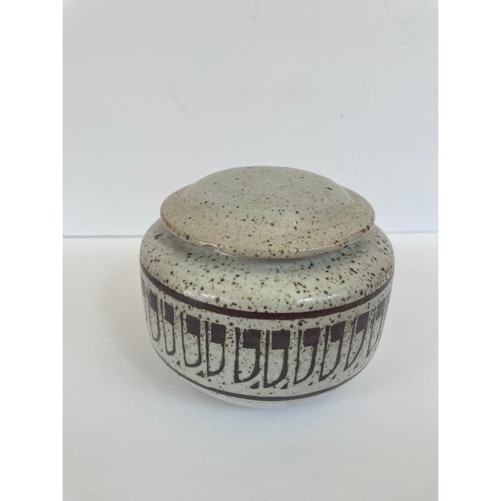 Vintage Studio Pottery Lidded Jar Speckled Stoneware MCM Geometric Ginger‎ Jar